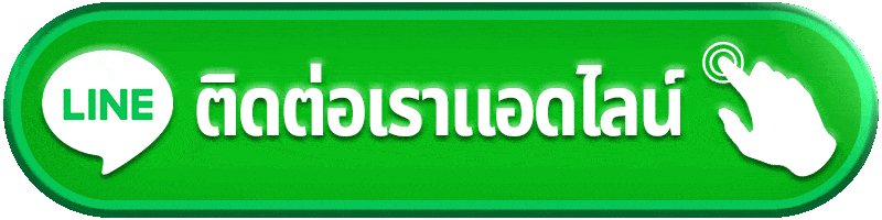 dragonkub