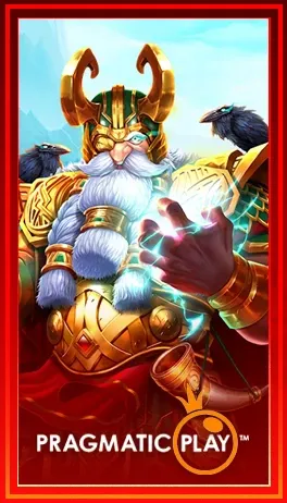 dragonkub
